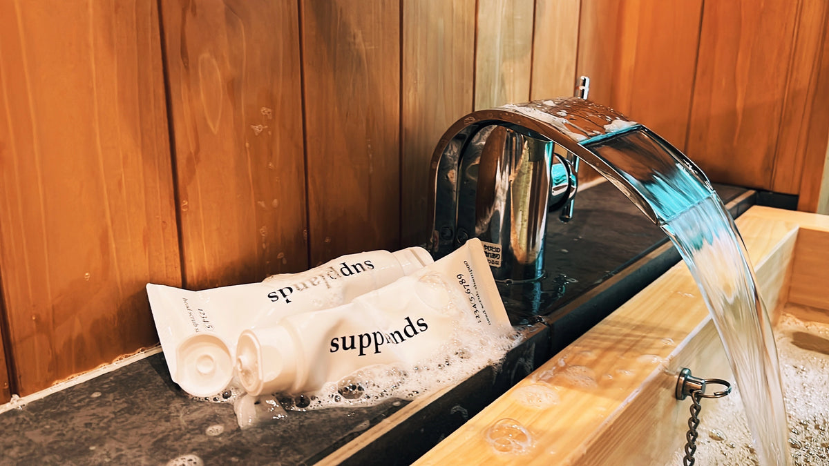 supplands_06.webp